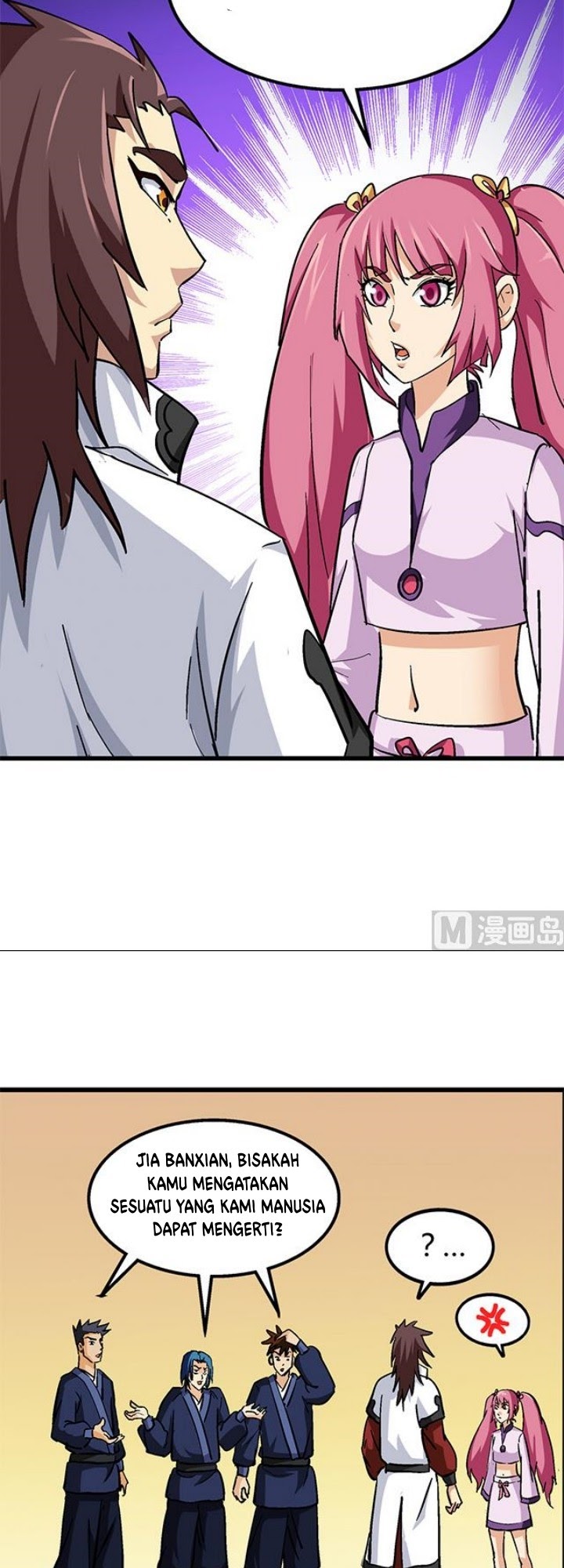 A Legend of The Wind Chapter 62 Gambar 9