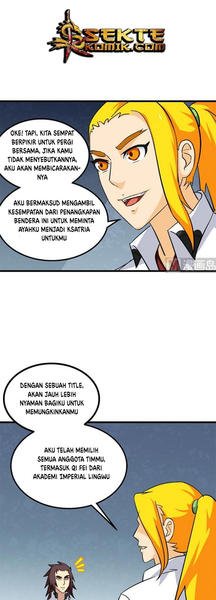 A Legend of The Wind Chapter 63 Gambar 11