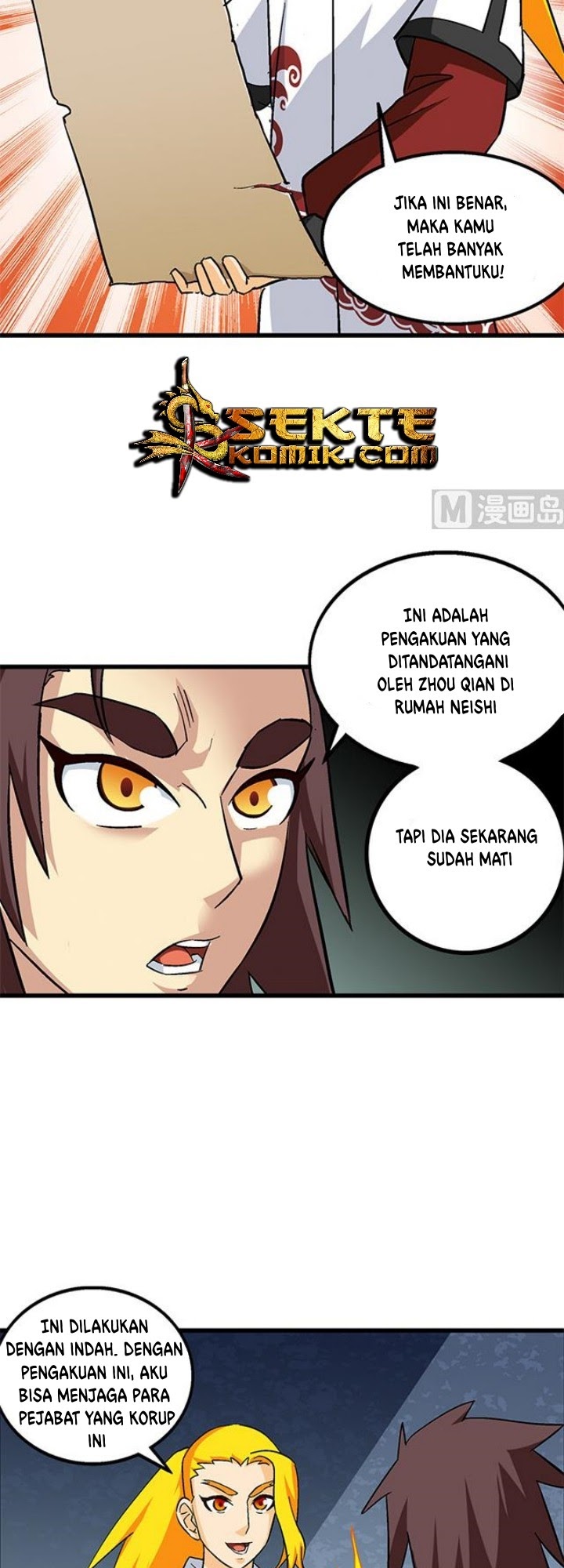 A Legend of The Wind Chapter 63 Gambar 7