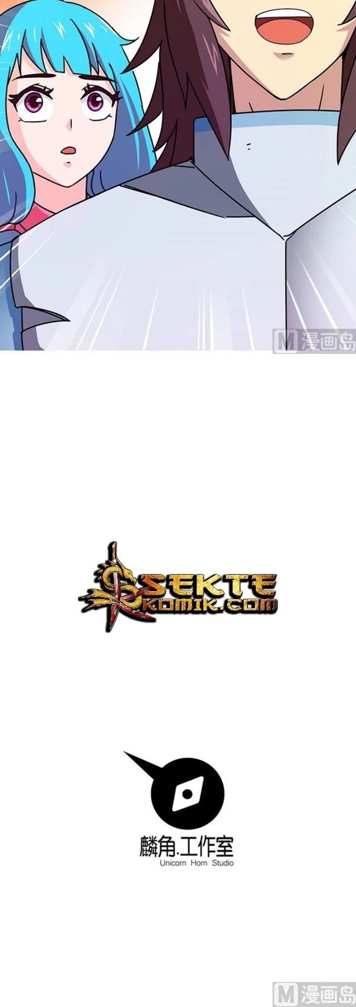 A Legend of The Wind Chapter 74 Gambar 16