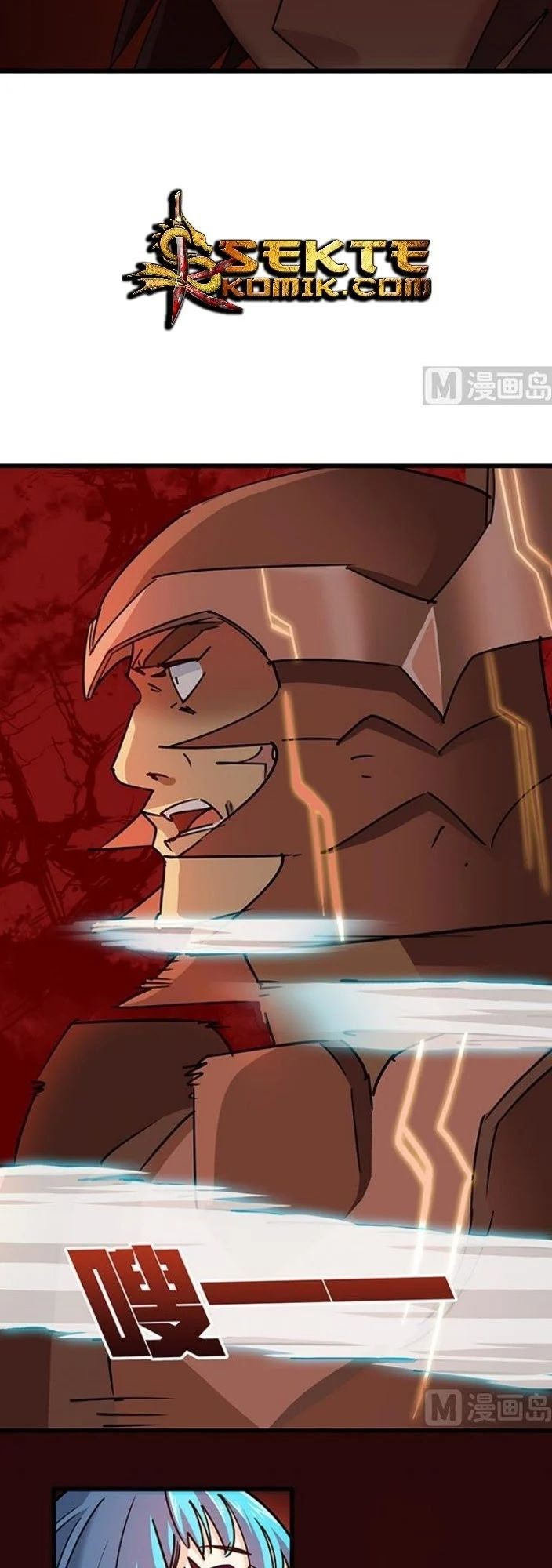 A Legend of The Wind Chapter 74 Gambar 7