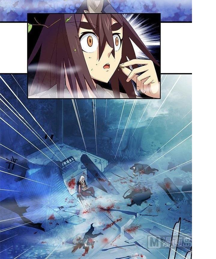 A Legend of The Wind Chapter 7 Gambar 15