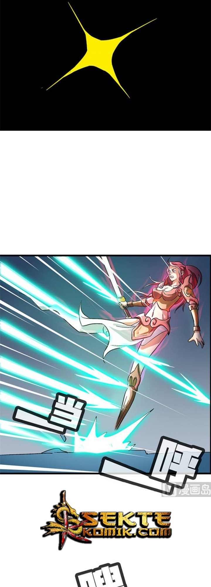 A Legend of The Wind Chapter 70 Gambar 4