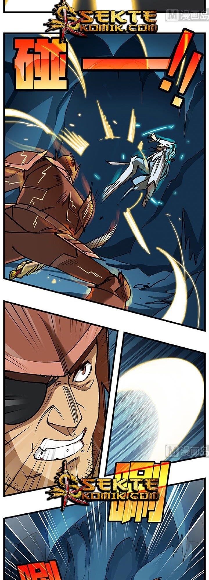 A Legend of The Wind Chapter 71 Gambar 12