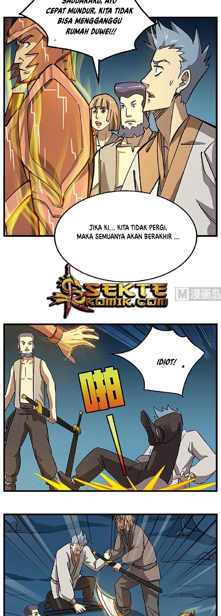 A Legend of The Wind Chapter 71 Gambar 7