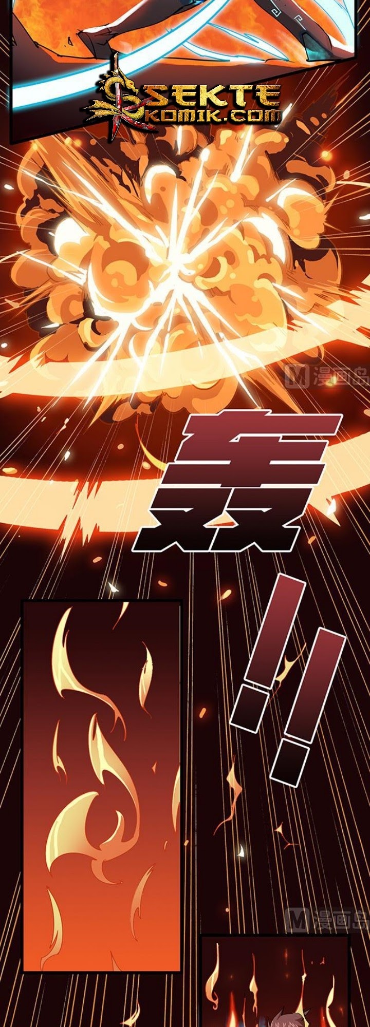 A Legend of The Wind Chapter 72 Gambar 13