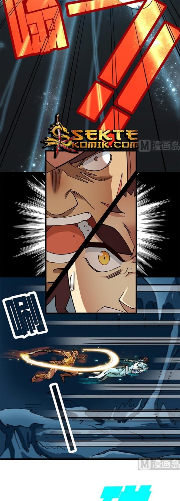 A Legend of The Wind Chapter 72 Gambar 5