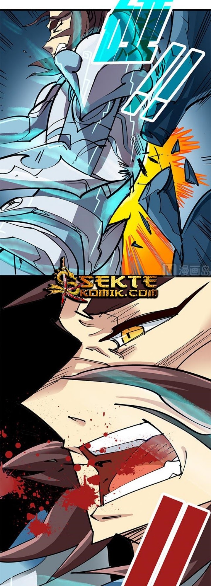 A Legend of The Wind Chapter 72 Gambar 6