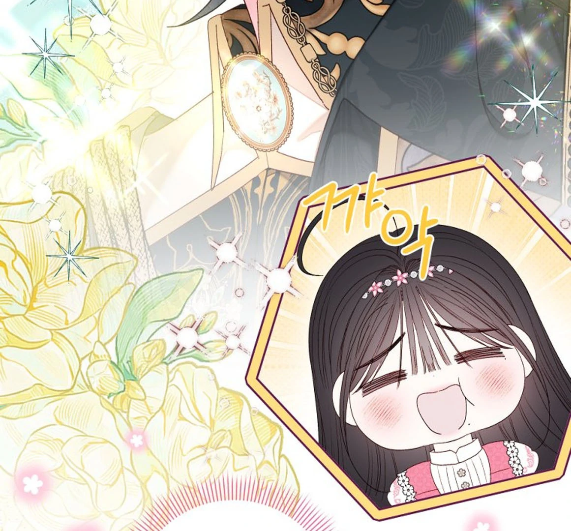 A Maid Was More of a Calling Than a Princess Chapter 44 Gambar 16