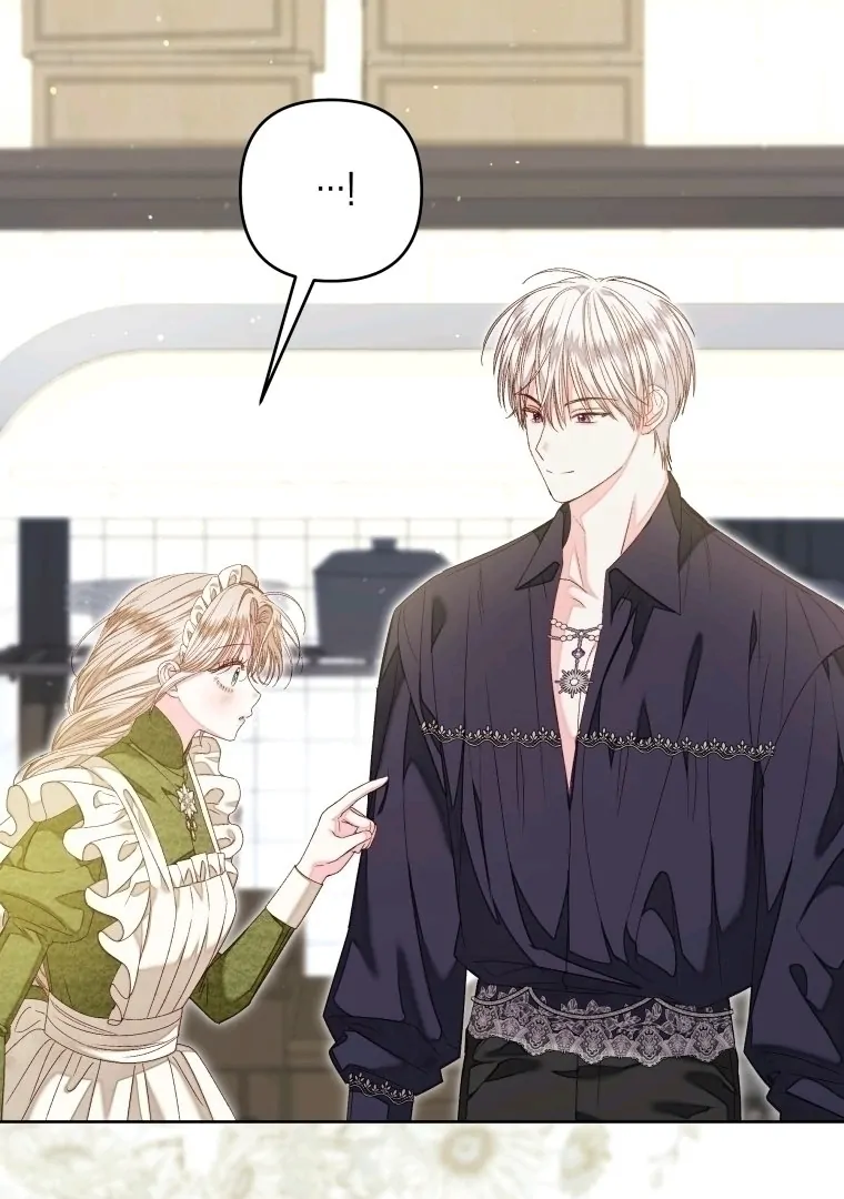 A Maid Was More of a Calling Than a Princess Chapter 46 Gambar 23