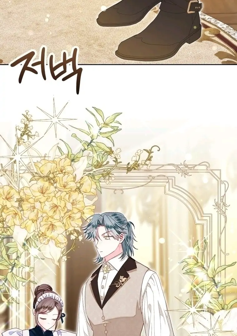 A Maid Was More of a Calling Than a Princess Chapter 46 Gambar 69