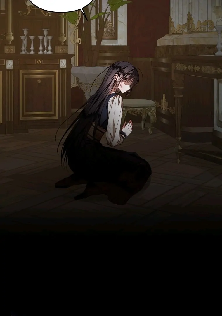 A Maid Was More of a Calling Than a Princess Chapter 47 Gambar 26