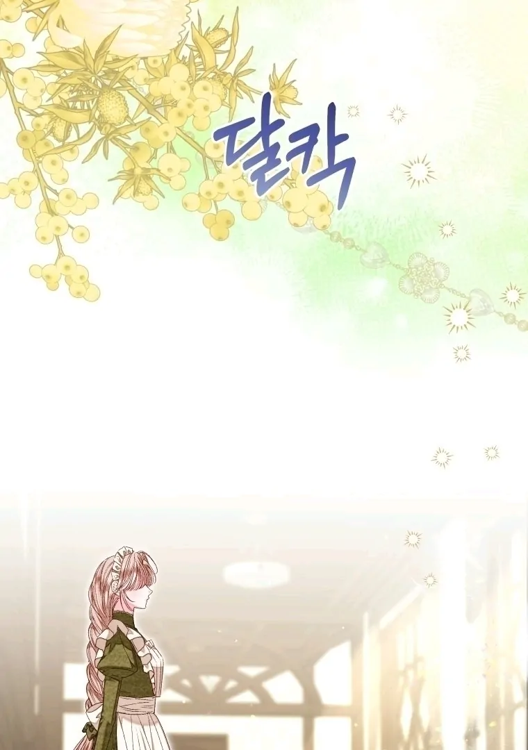 A Maid Was More of a Calling Than a Princess Chapter 49 Gambar 44