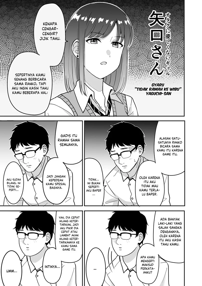 A Manga About A Gyaru That Loves a Gyaru That’s Friendly to Otaku Chapter 1 Oneshot Gambar 3