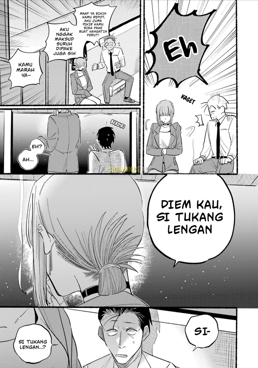 A Story About Smoking at the Back of the Supermarket Chapter 14 Gambar 12