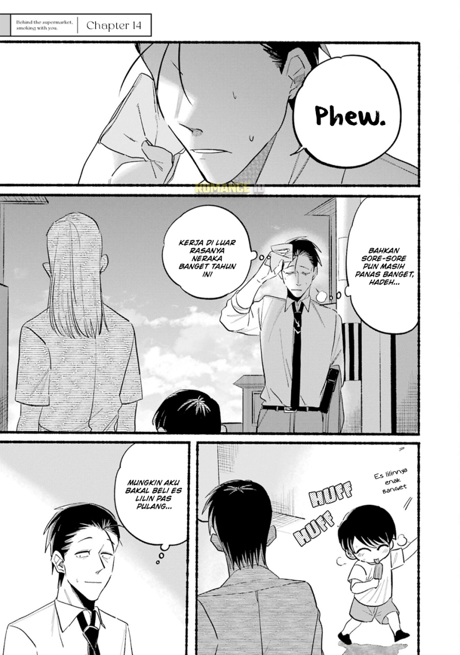 Manga A Story About Smoking at the Back of the Supermarket Chapter 14 gambar nomor 2