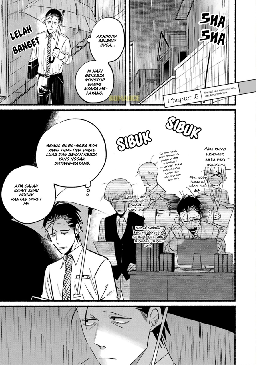 Manga A Story About Smoking at the Back of the Supermarket Chapter 15 gambar nomor 2