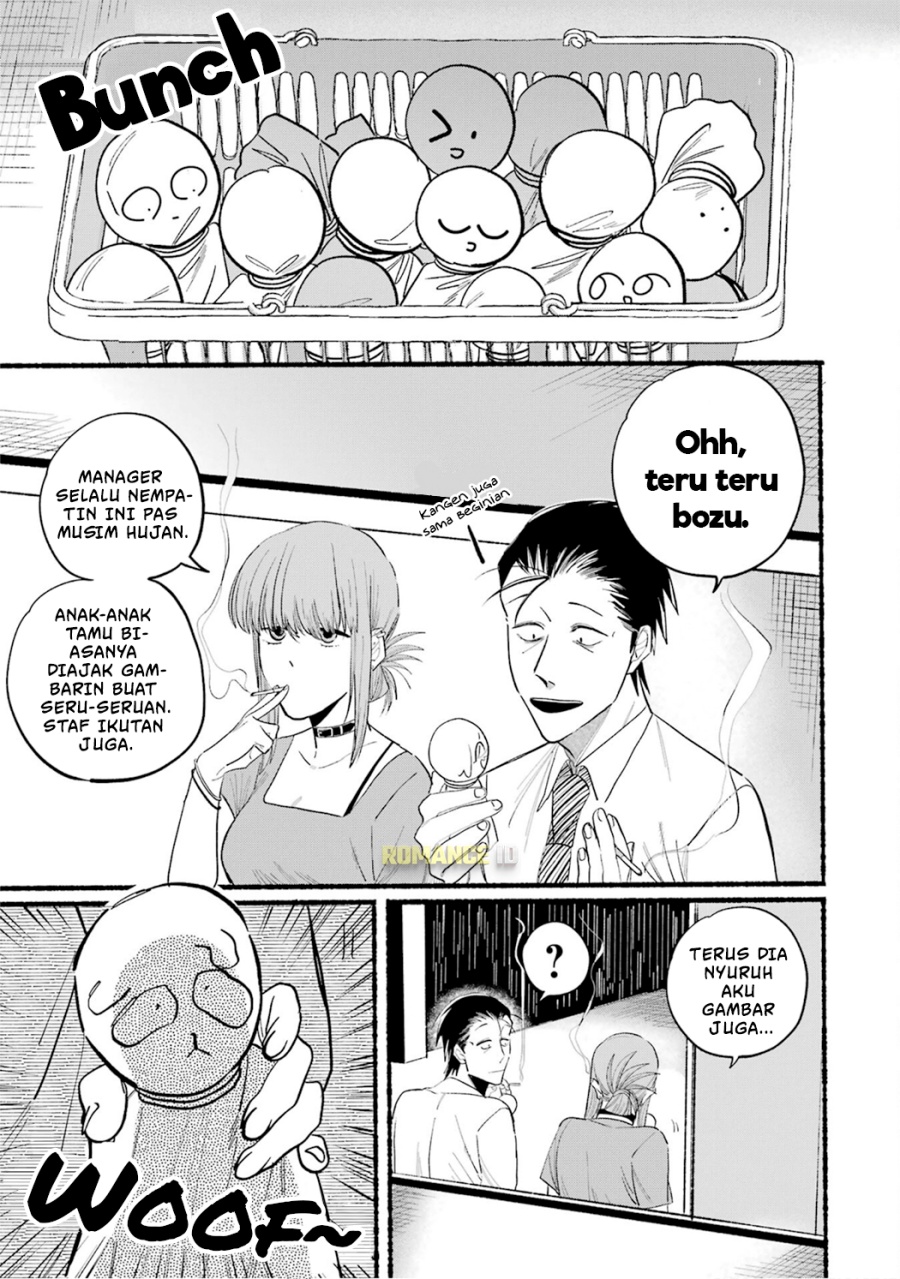 A Story About Smoking at the Back of the Supermarket Chapter 15 Gambar 4