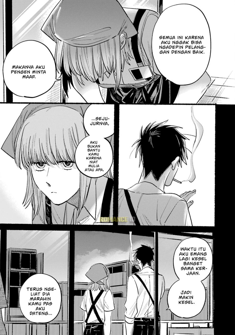 A Story About Smoking at the Back of the Supermarket Chapter 16.5 Gambar 10