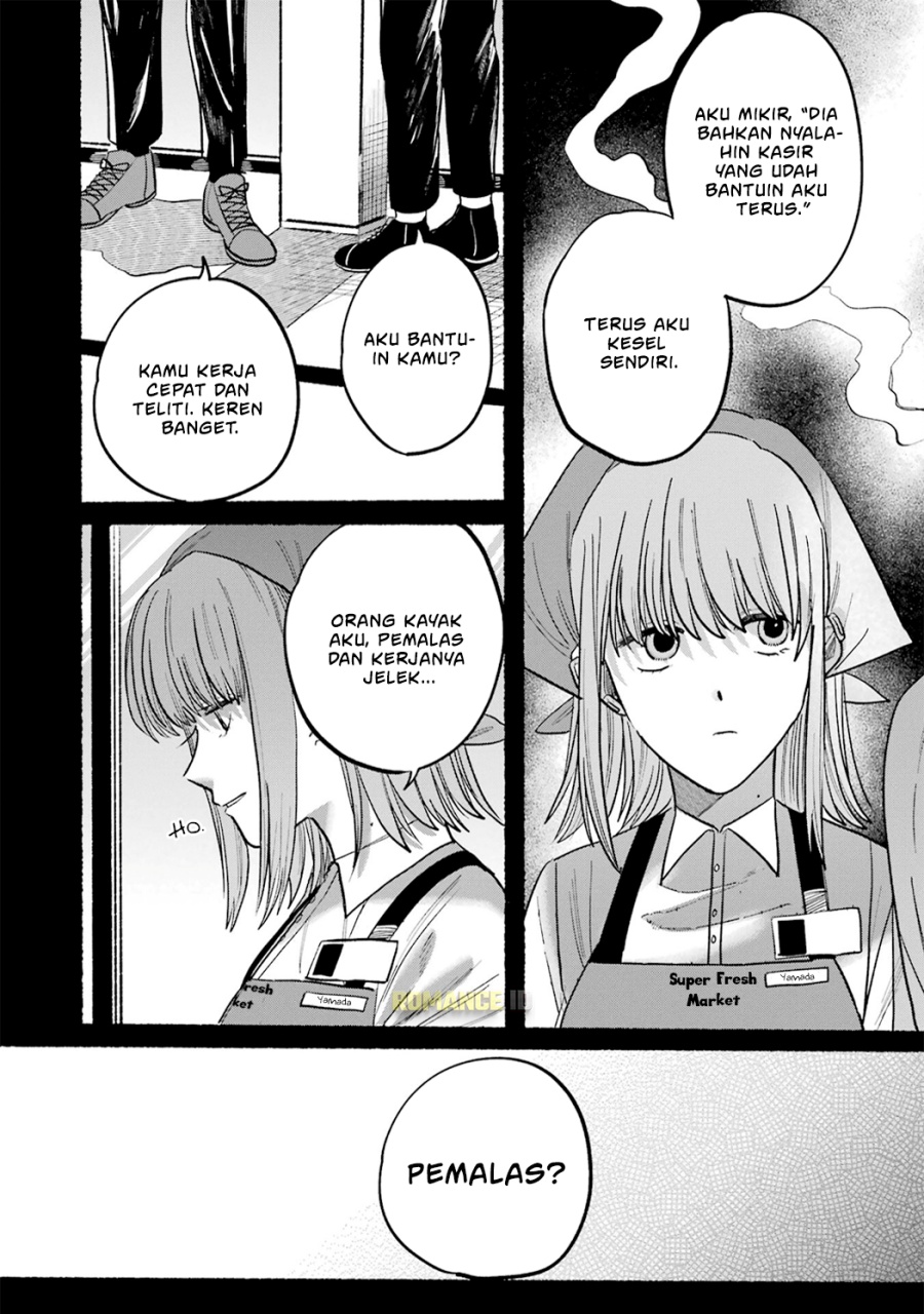 A Story About Smoking at the Back of the Supermarket Chapter 16.5 Gambar 11