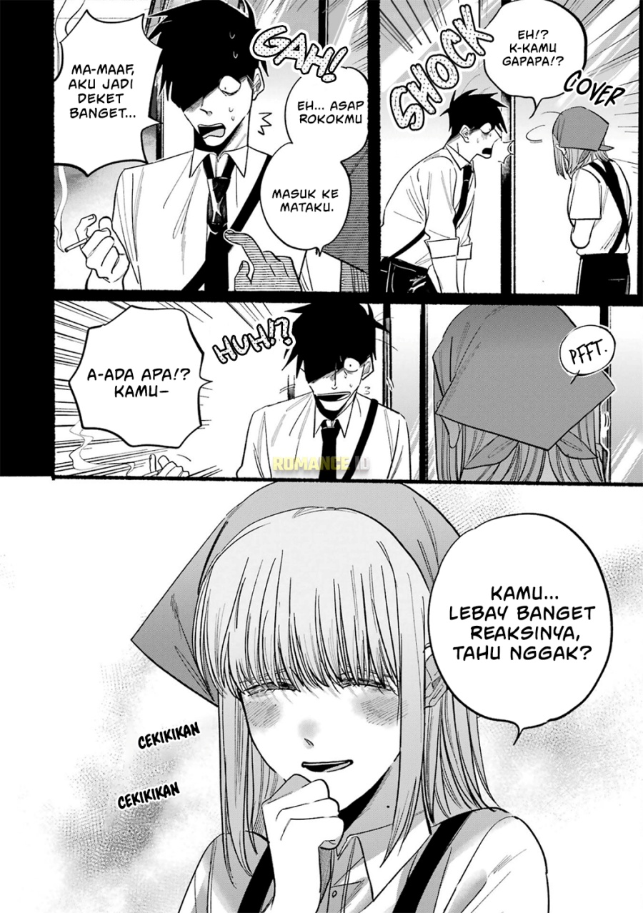 A Story About Smoking at the Back of the Supermarket Chapter 16.5 Gambar 17