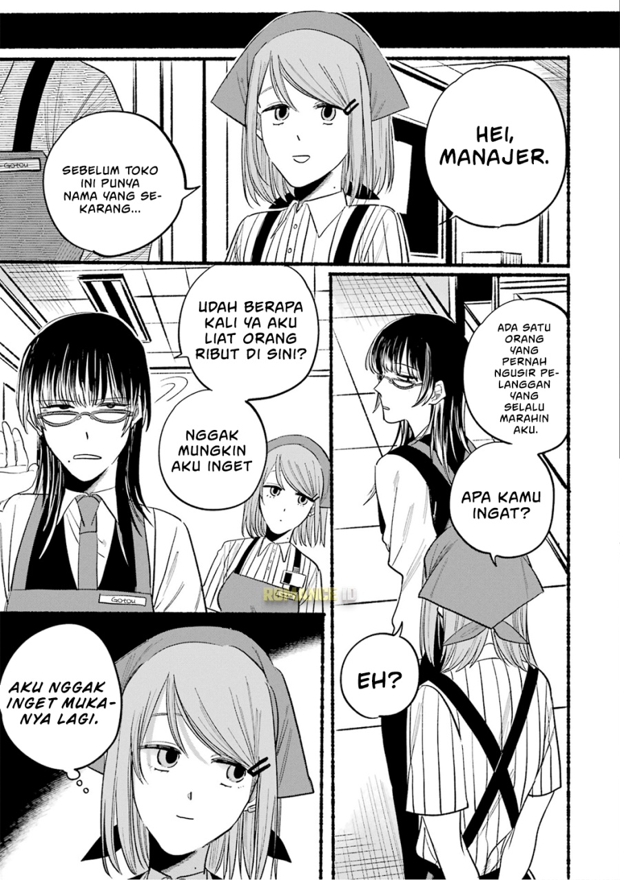 A Story About Smoking at the Back of the Supermarket Chapter 16.5 Gambar 18