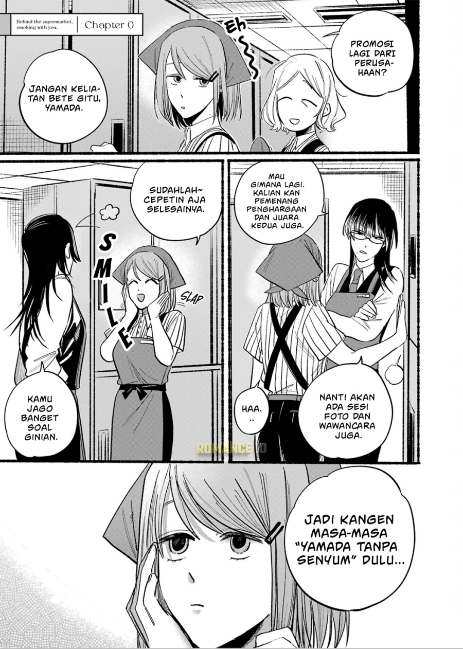 Manga A Story About Smoking at the Back of the Supermarket Chapter 16.5 gambar nomor 2