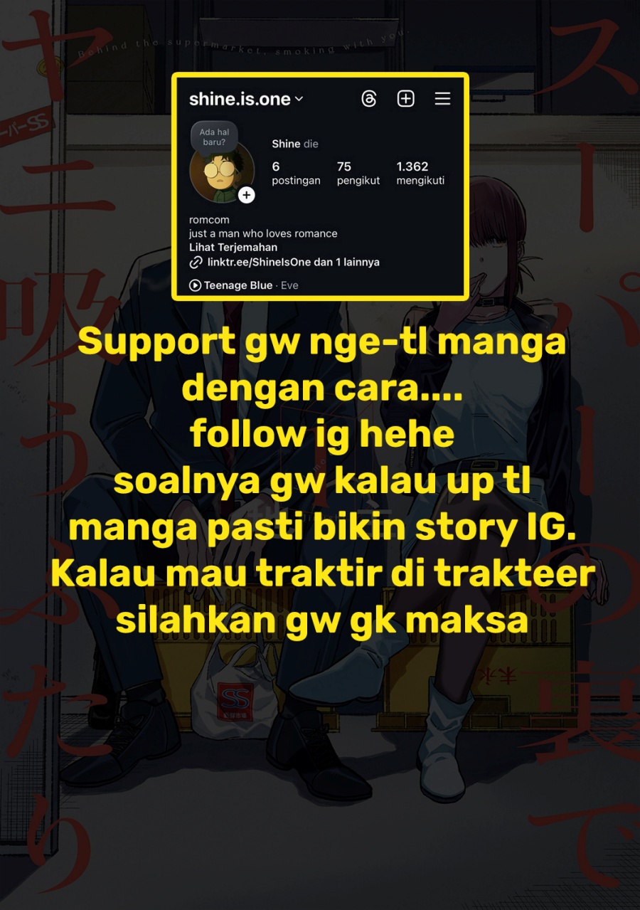 A Story About Smoking at the Back of the Supermarket Chapter 16.5 Gambar 23