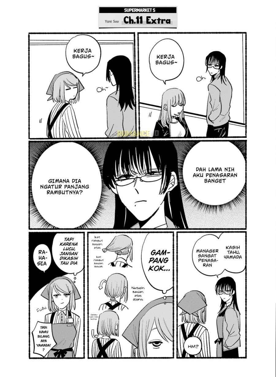 A Story About Smoking at the Back of the Supermarket Chapter 16.6 Gambar 12