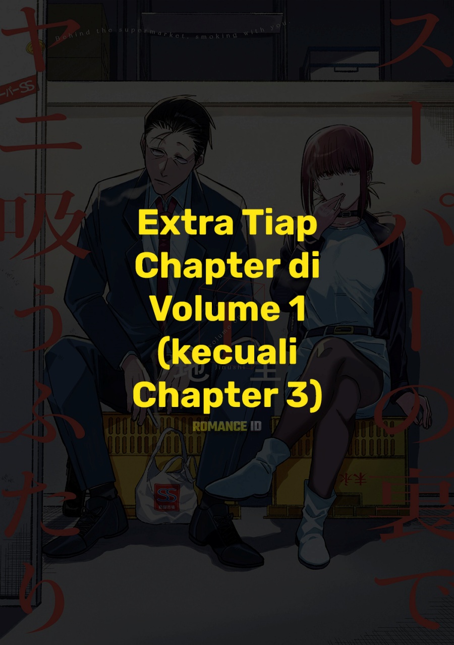 Manga A Story About Smoking at the Back of the Supermarket Chapter 16.6 gambar nomor 2