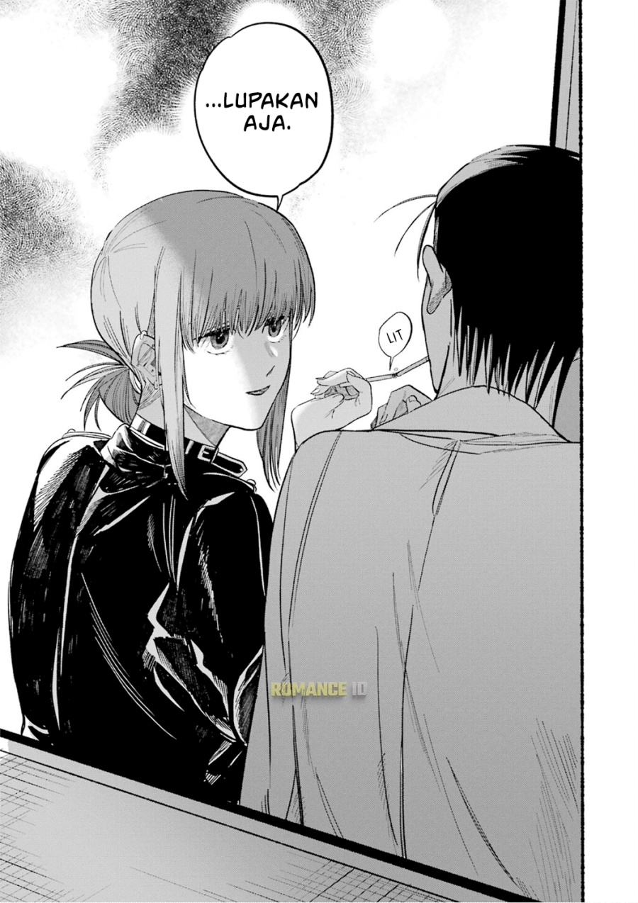 A Story About Smoking at the Back of the Supermarket Chapter 16 Gambar 16