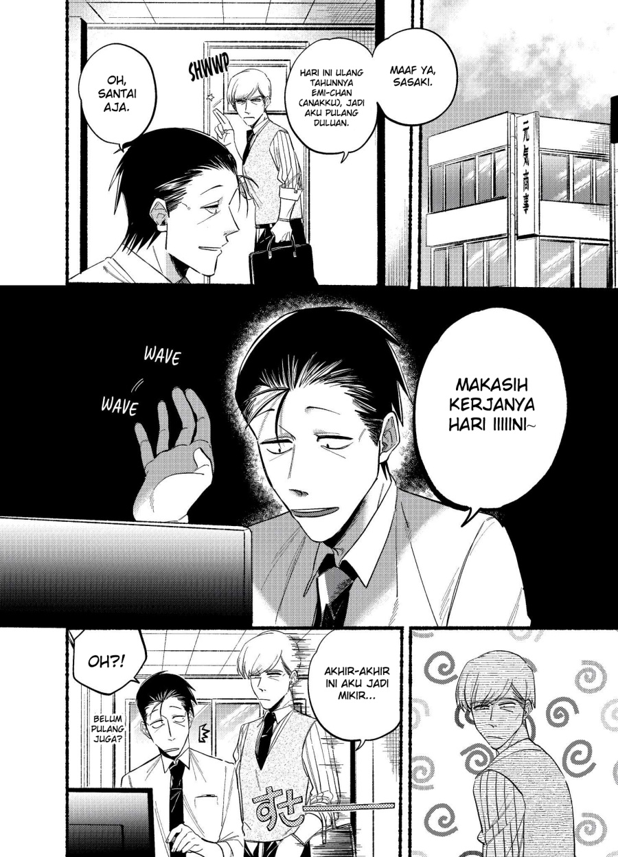 Manga A Story About Smoking at the Back of the Supermarket Chapter 18 gambar nomor 2
