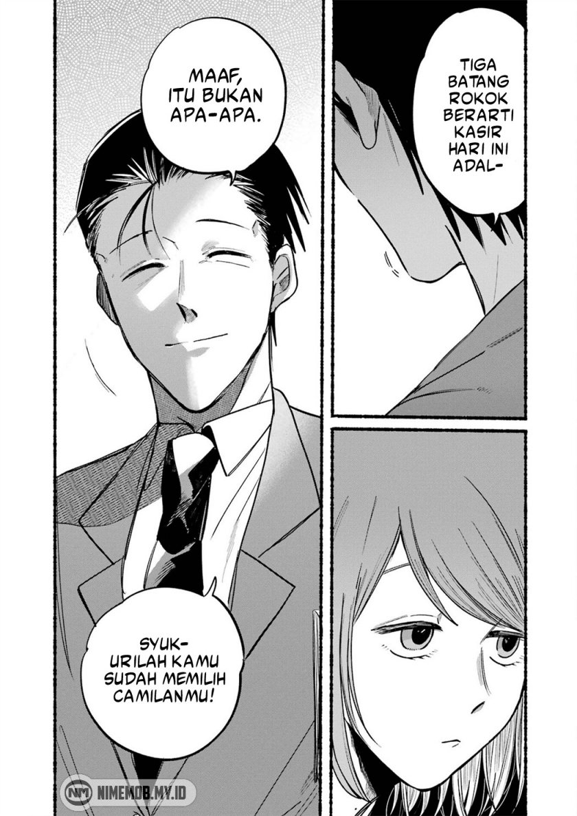 A Story About Smoking at the Back of the Supermarket Chapter 11 Gambar 10