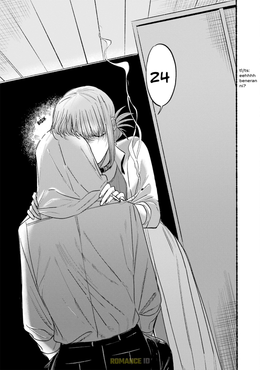 A Story About Smoking at the Back of the Supermarket Chapter 12 Gambar 12