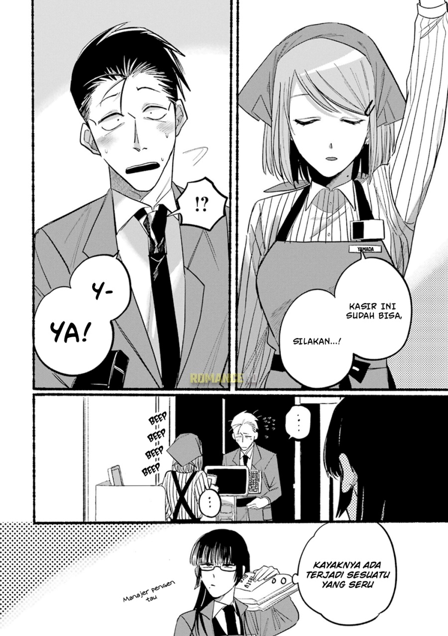 A Story About Smoking at the Back of the Supermarket Chapter 13 Gambar 13