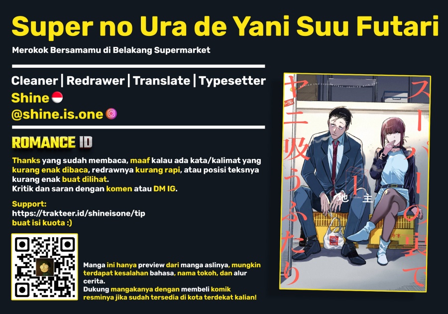 A Story About Smoking at the Back of the Supermarket Chapter 13 Gambar 15