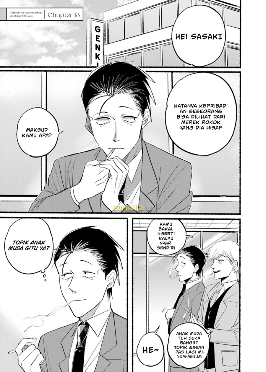 Manga A Story About Smoking at the Back of the Supermarket Chapter 13 gambar nomor 2