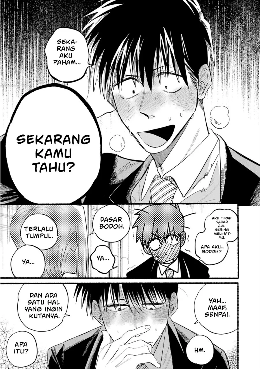 A Story About Smoking at the Back of the Supermarket Chapter 24.6 Gambar 17