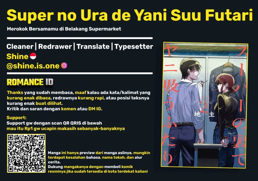 A Story About Smoking at the Back of the Supermarket Chapter 24.6 Gambar 33