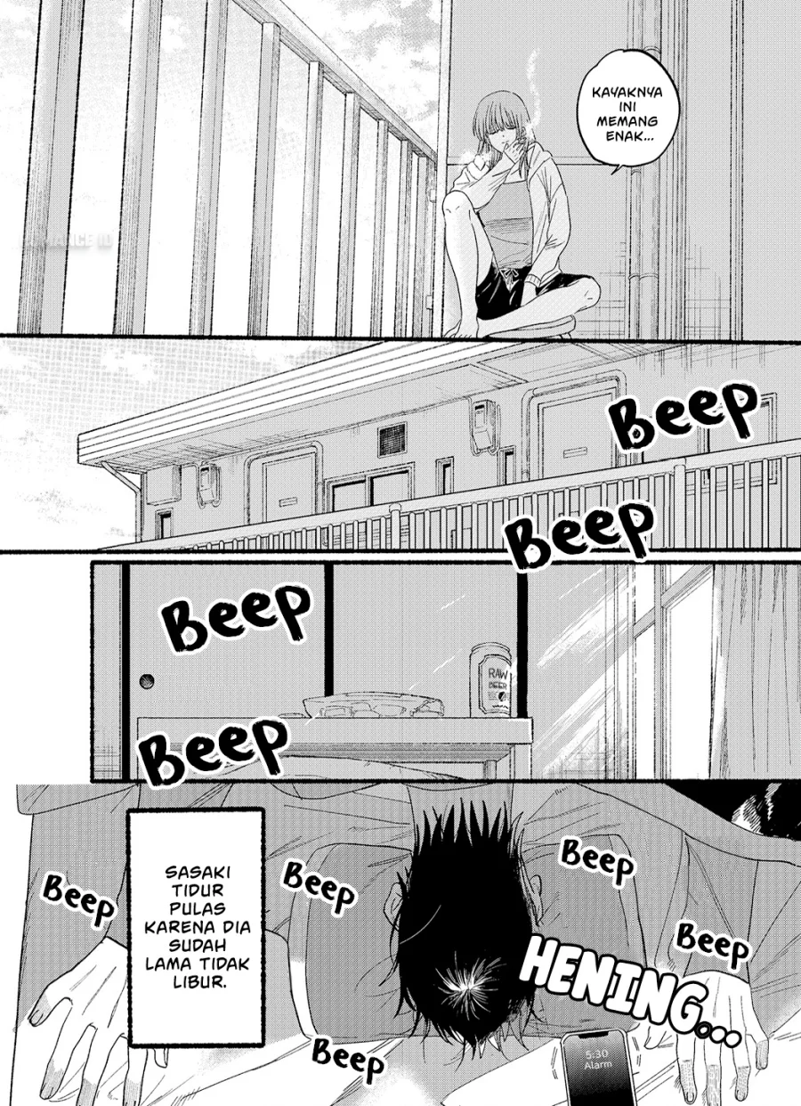 A Story About Smoking at the Back of the Supermarket Chapter 25.6 Gambar 10