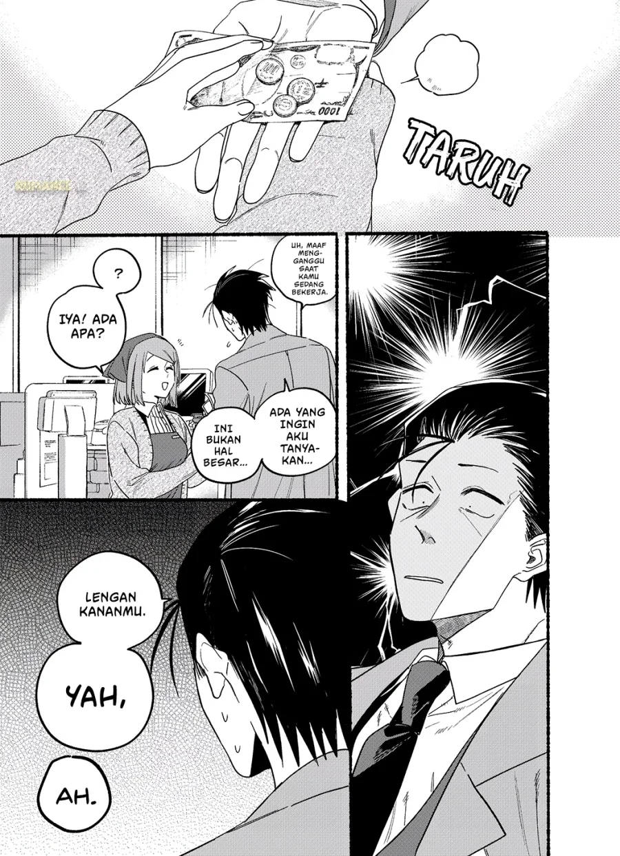 A Story About Smoking at the Back of the Supermarket Chapter 26.6 Gambar 5