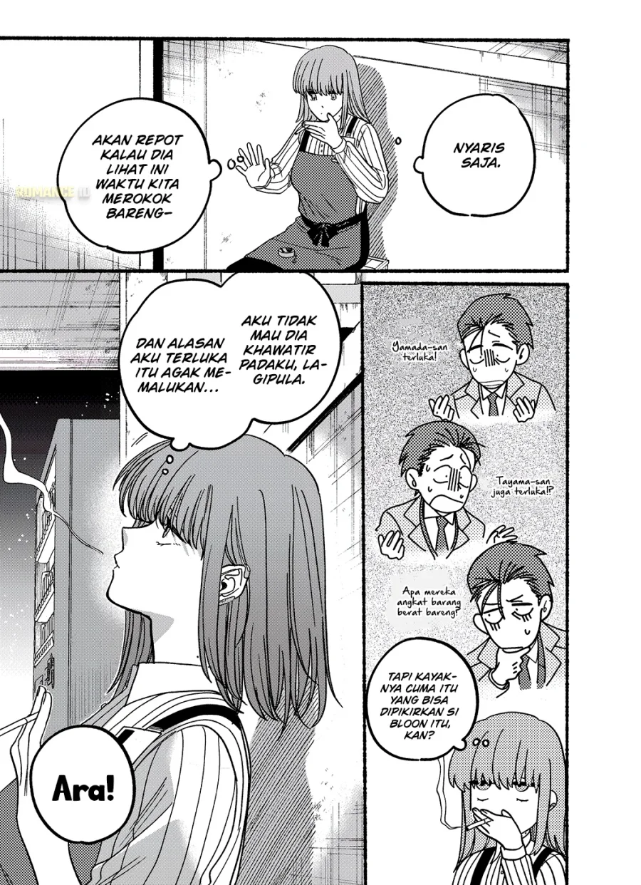 A Story About Smoking at the Back of the Supermarket Chapter 26.6 Gambar 9