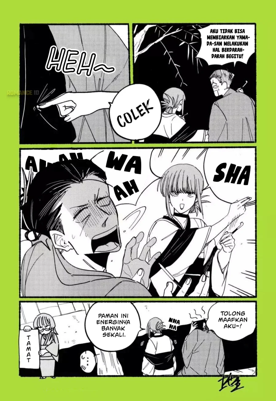 A Story About Smoking at the Back of the Supermarket Chapter 28.8 Gambar 6