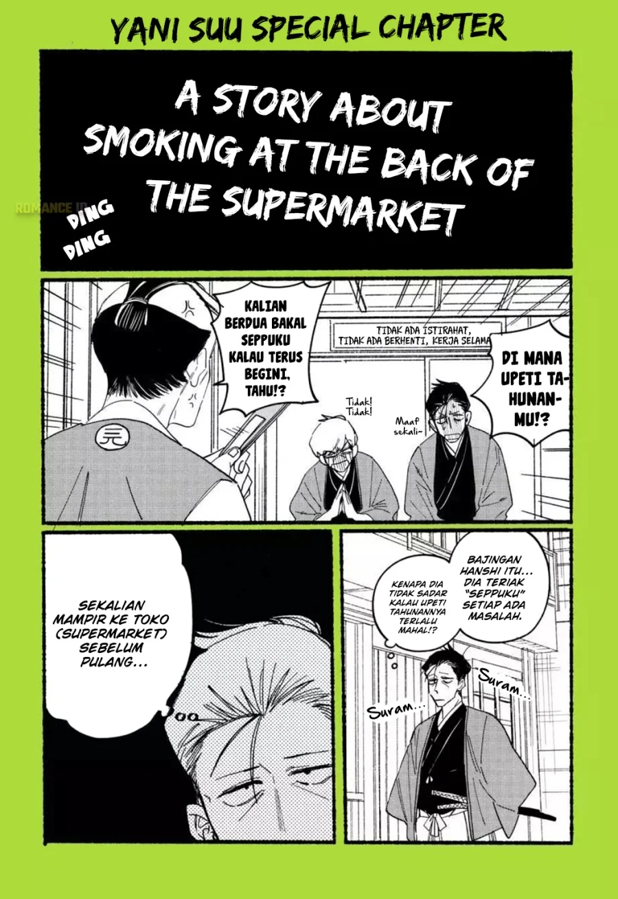 A Story About Smoking at the Back of the Supermarket Chapter 28.8 Gambar 3