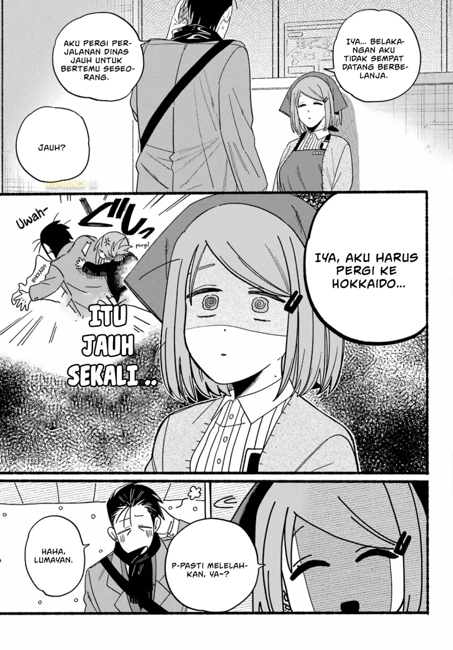 A Story About Smoking at the Back of the Supermarket Chapter 28 Gambar 27