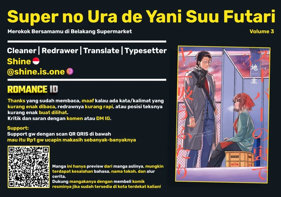 A Story About Smoking at the Back of the Supermarket Chapter 28 Gambar 40