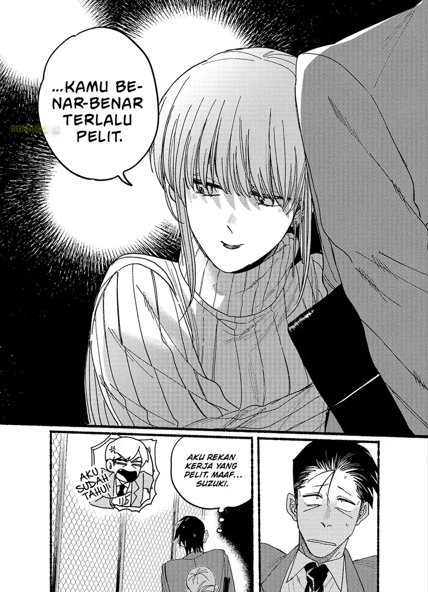 A Story About Smoking at the Back of the Supermarket Chapter 29.5 Gambar 9