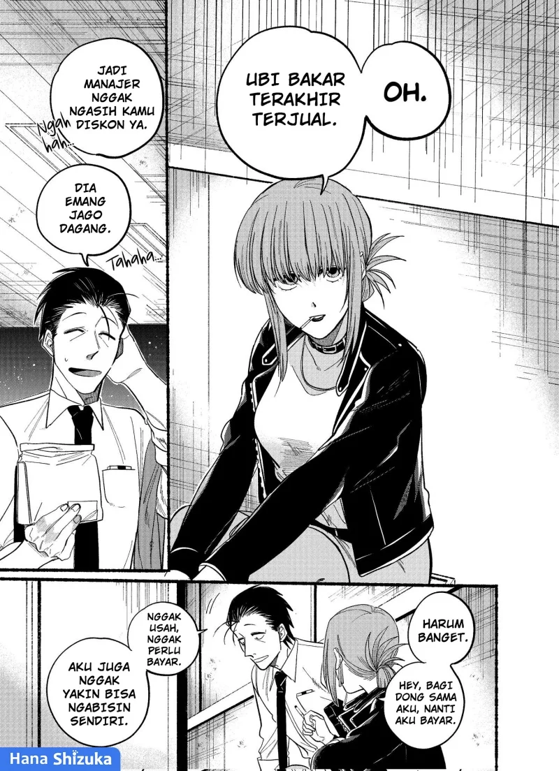 A Story About Smoking at the Back of the Supermarket Chapter 22.2 Gambar 4