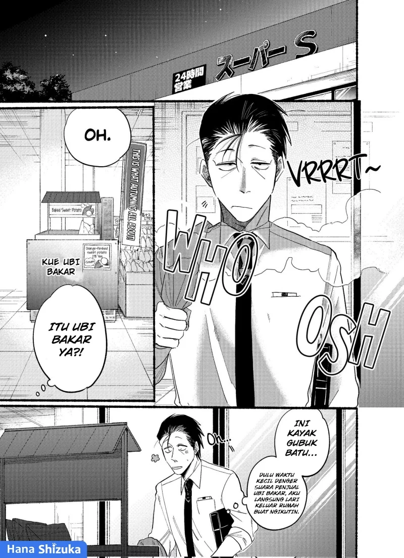 Manga A Story About Smoking at the Back of the Supermarket Chapter 22.2 gambar nomor 2