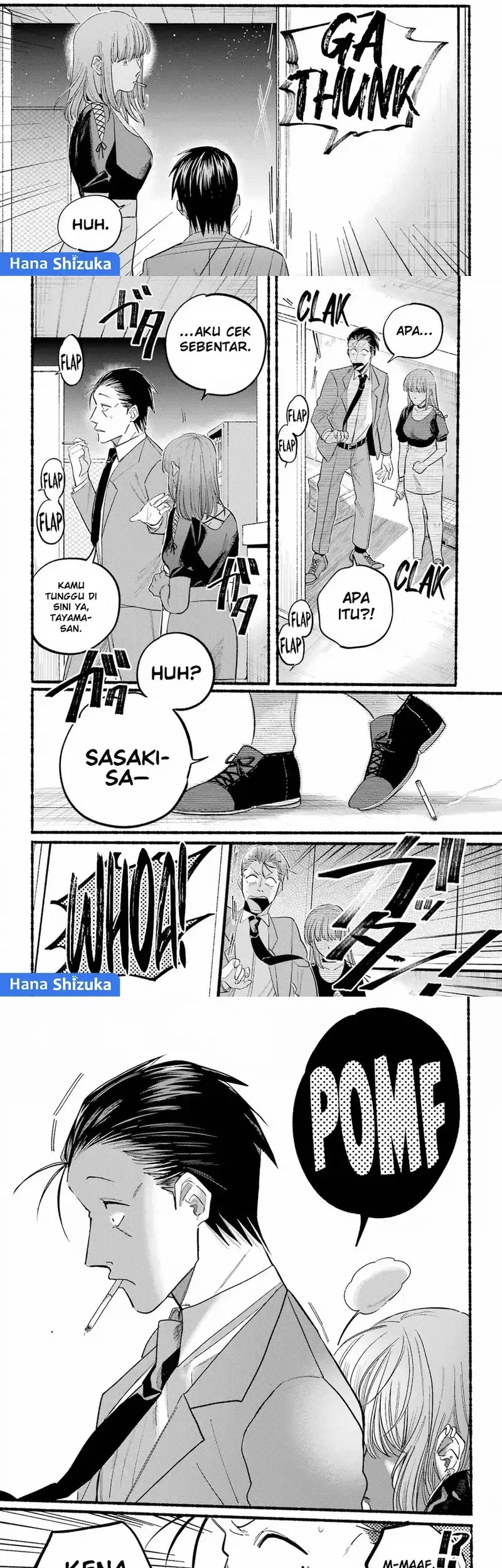 A Story About Smoking at the Back of the Supermarket Chapter 22 Gambar 8